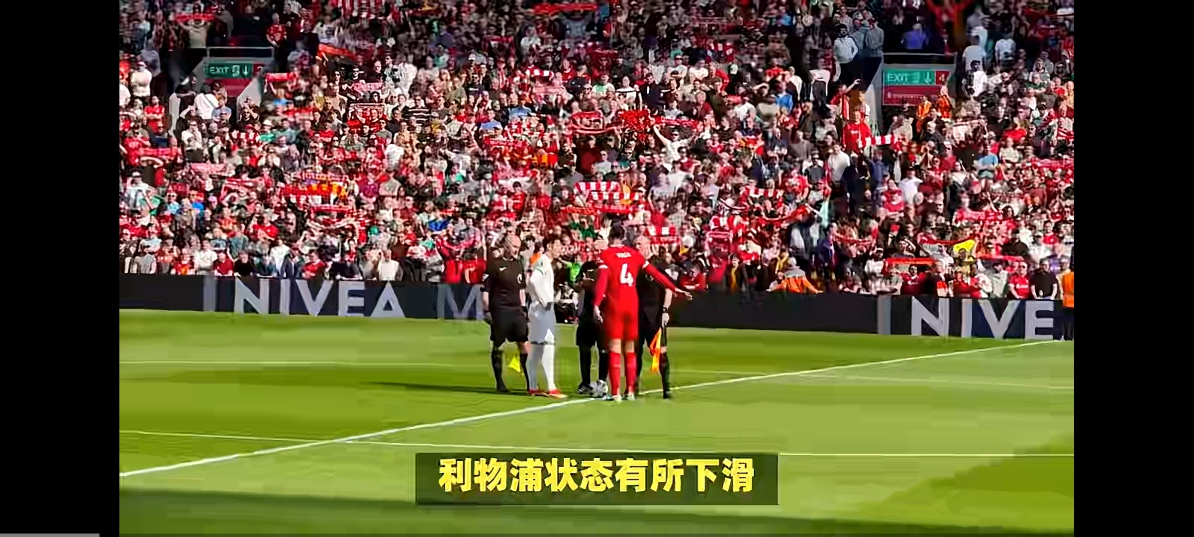 开云ky官网-波尔多连败，球队士气降至低谷的简单介绍